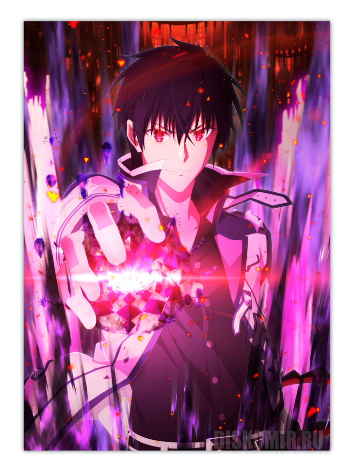 ������ �������� ������������ ������ ������� �������! - ���� ����������