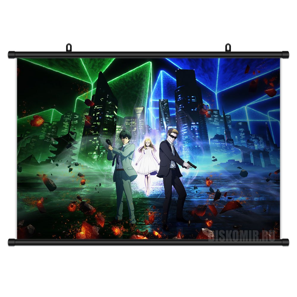 ���������� ������� ������� �������� Ingress the Animation �� ����� � ����� ������� / Ingress