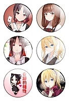     :      No.5