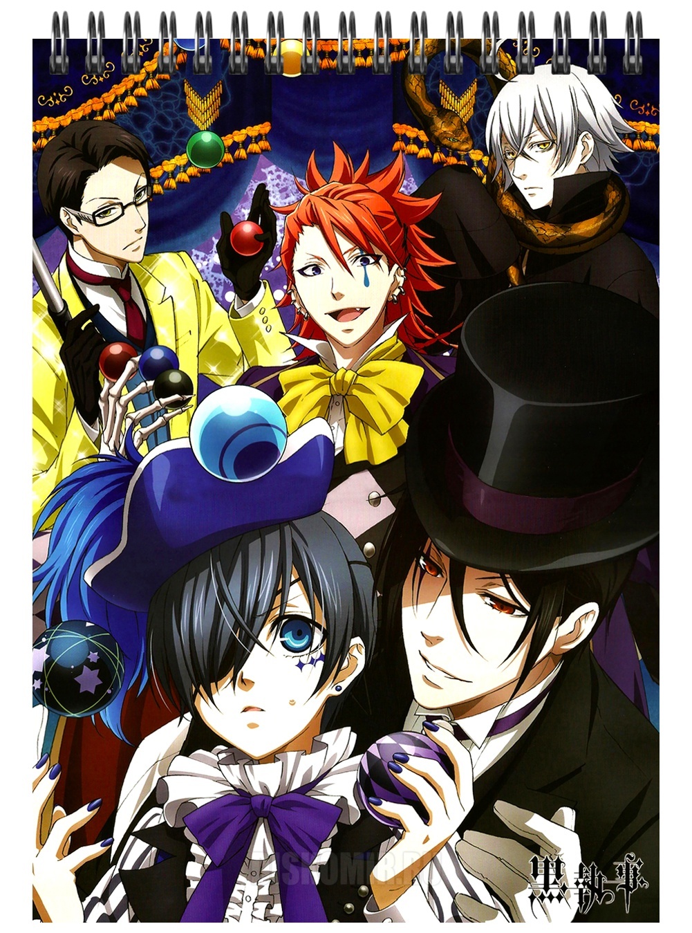 �������� ��� ��������� A5 Kuroshitsuji - Ciel Phantomhive � Sebastian Michaelis