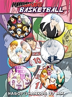  Kuroko no Basuke No.3
