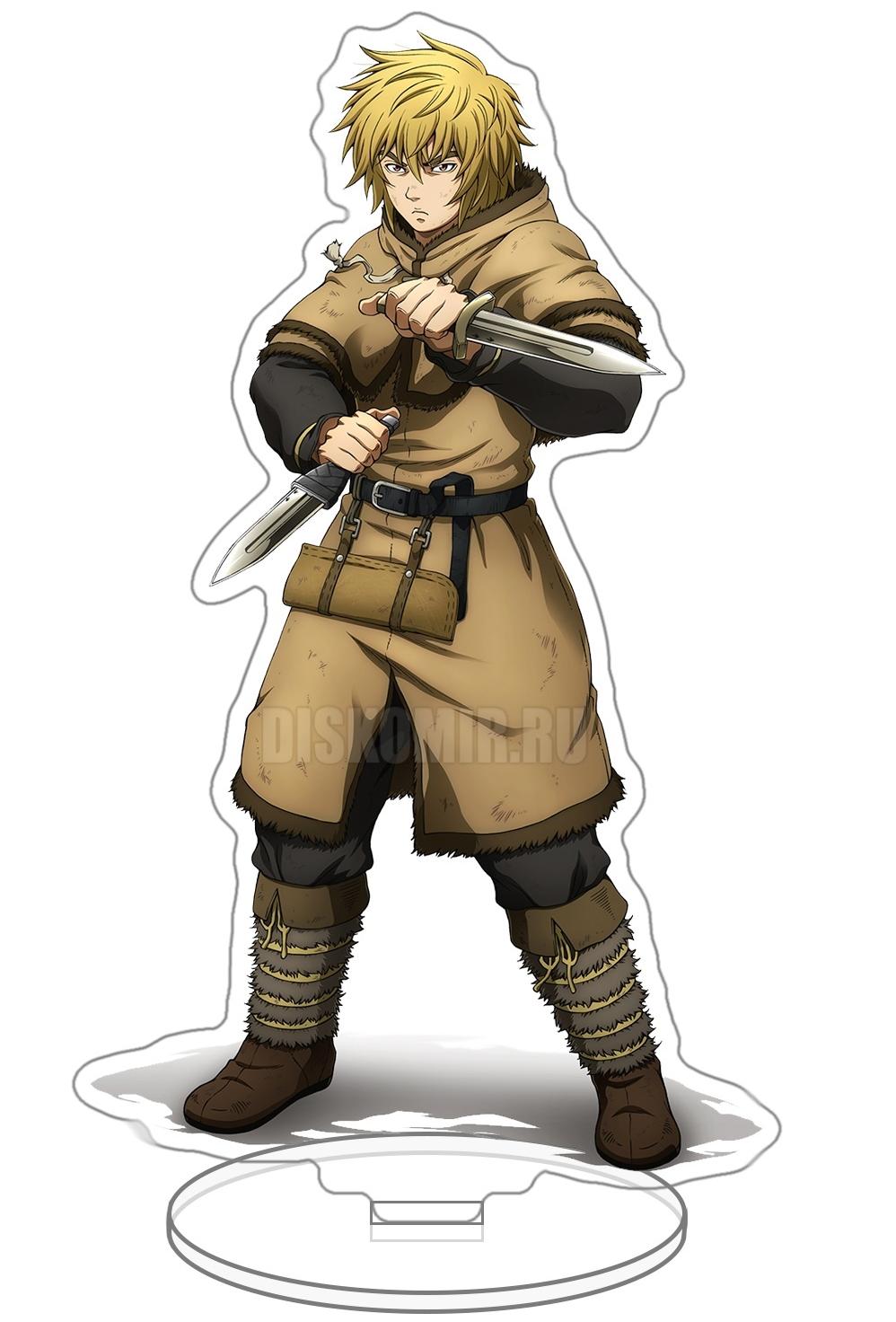 ������� ��������� ���� � �������� - ������� (Thorfinn)