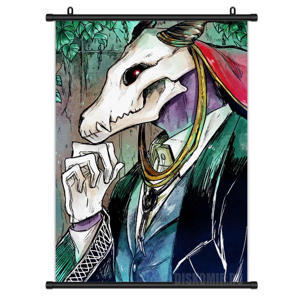     Mahoutsukai no Yome Elias Ainsworth       / The Ancient Magus' Bride / Mahoutsukai no Yome / MahoYome / Mahou Tsukai no Yome: Hoshi Matsu Hito