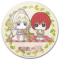 ������ ��������� ������� ������� ������� - Silky & Chise