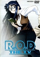 R.O.D. - Read Or Die (������ ��� ����) MPEG4