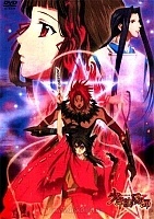 Shounen Onmyouji (���� ������ ���-��)