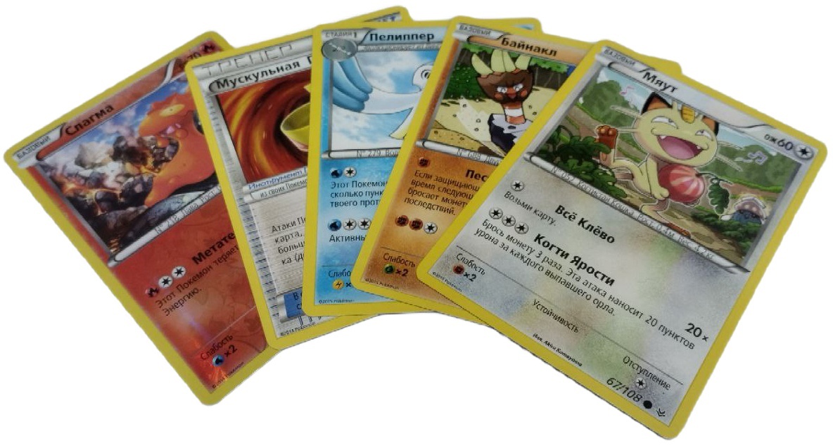 ������������ �������� �������� �� 5�� (�� �������)