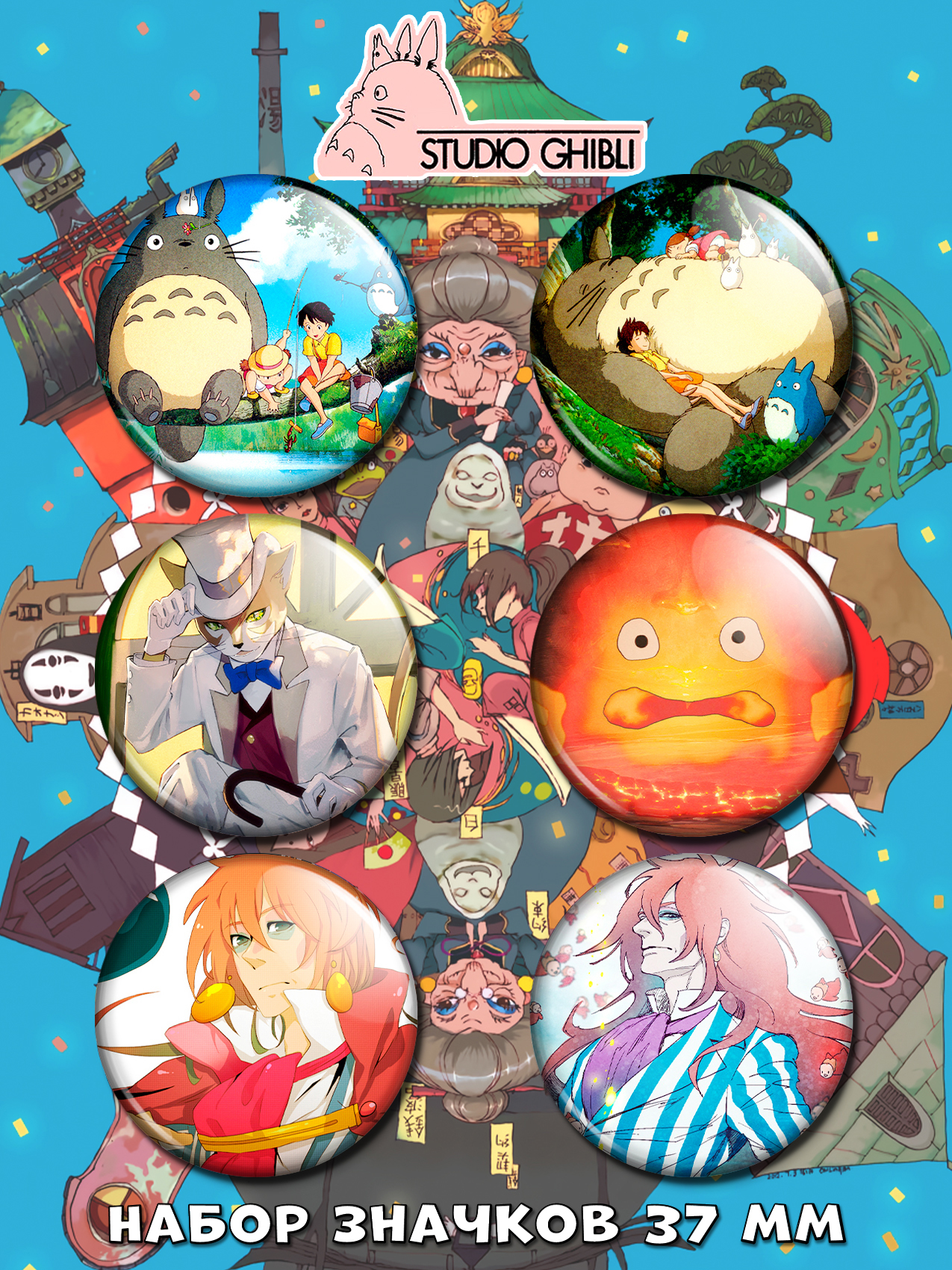 ������ �� ������ ������ �����