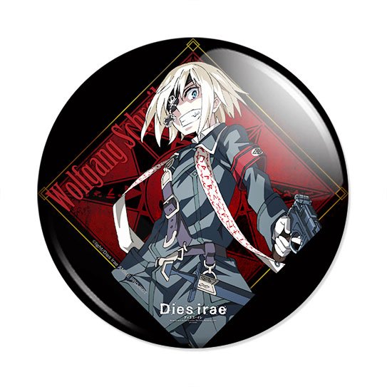 ���������� ������� ������ Dies Irae Schreiber �� ����� � ����� ������ ���� / Dies Irae / Day of Wrath / ���� �����