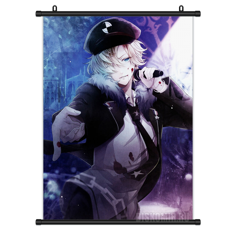     Diabolik Lovers Kou Mukami       / Diabolik Lovers
