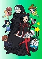 Kuromajo-san ga Touru!! (� ��� � ������ ��������!) MP4