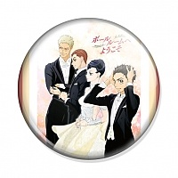 ������ Ballroom e Youkoso Main Characters