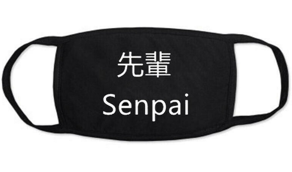 ���������� ������� ����� ������ �� ���� Kaomoji Kun - Senpai �� ����� � ����� 