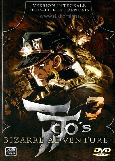 ���������� ������� ����� ����������� ����������� ������ OVA I & II DVD �� ����� � ����� 