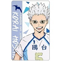 ������ ������������� ��������!! To The Top - Hoshiumi Korai