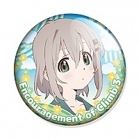 ������ Encouragement of Climb - Aoi