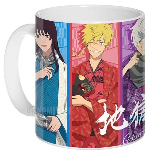 ���������� ������� ������������ ������ �� ����� ������ ��� / Jigokuraku / Hell's Paradise / Paradition / Heavenhell