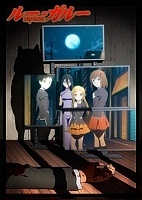 Loups=Garous (��������) HD