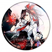 ������ ����� ����: ����� ��� - ��� �� ������