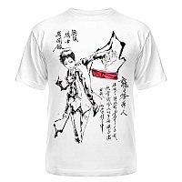 �������� Durarara!! Mikado Ryuugamine (Suibokuga)