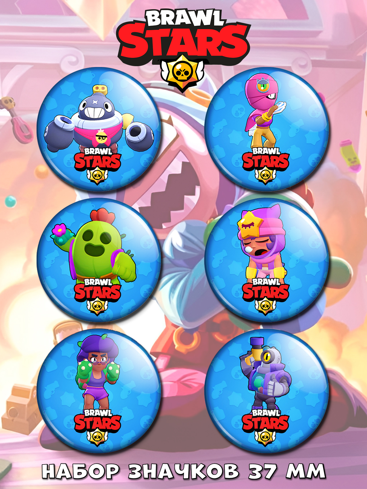 ������ ����� "����� �����" No.1