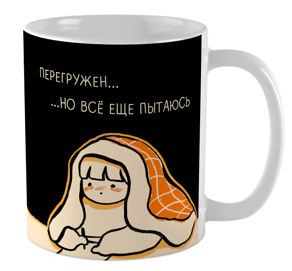 ���������� ������� ������������ ������ �� ����� ���� / ������� / Mem / Meme