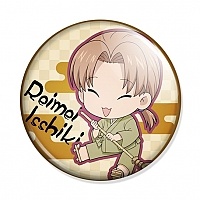  Elegant Yokai Apartment Life - Reimei Isshiki