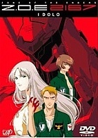 Zone of the Enders- Idolo OVA (���������� �����������) HD