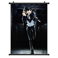   Psycho-Pass - Shinya Kougami