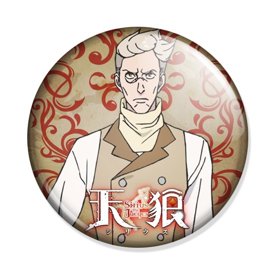 ���������� ������� ������ Sirius the Jaeger - Willard �� ����� � ����� �������� �����: ������-����� / Tenrou: Sirius the Jaeger