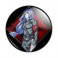 ������ Dies Irae Riza