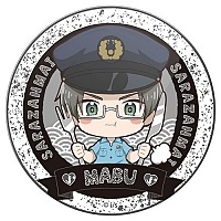 ������ ������� Gochi-chara "�����������" ���� �����
