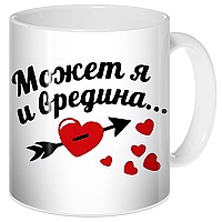 ������ ����� � � �������... ���� ������ ��������