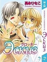 ����� �����