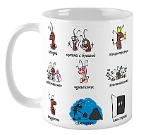 ������ ��� ���������