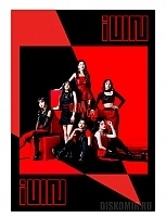 ������ �������� (G)I-dle - Oh My God