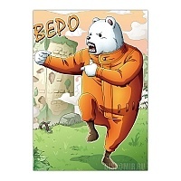   One Piece - Bepo
