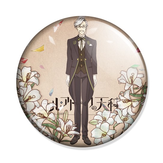 ���������� ������� ������ Nil Admirari no Tenbin - Keizaburou Ouchi �� ����� � ����� ���� ��� ��������: ���������� ������� ����� / Nil Admirari no Tenbin / The Scales of Nil Admirari: The Mysterious Story of Teito / ��������������� ����: ���������� ������� �������