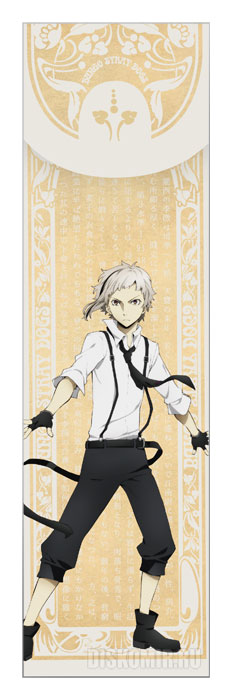 �������� ��� ���� �������� ��� - ����� ���������