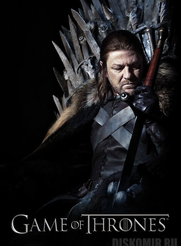 ���������� ������� ������ �������� Game of Thrones: Iron Throne - Eddard Stark �� ����� � ����� ���� ��������� / Game of Thrones