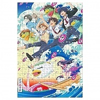 ���� ����������� Group (������ A3, 252 ������)