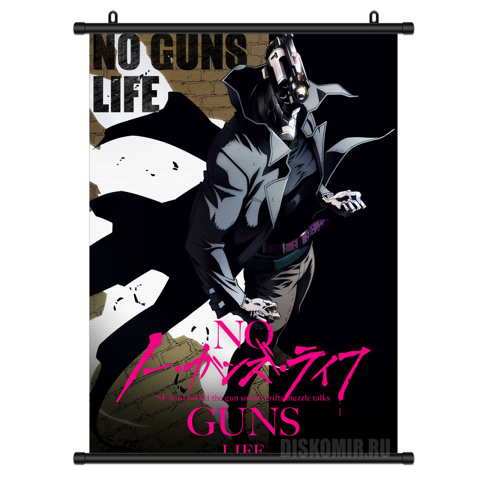 ���������� ������� ������� �������� No Guns Life Juuzou Inui �� ����� � ����� ����� ��� ������ / No Guns Life