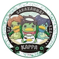   Gochi-chara ""  Group