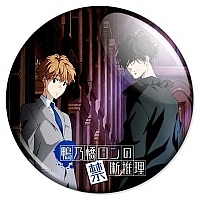 ������ �������� ������������� ���� ���������� / ��� � ��������