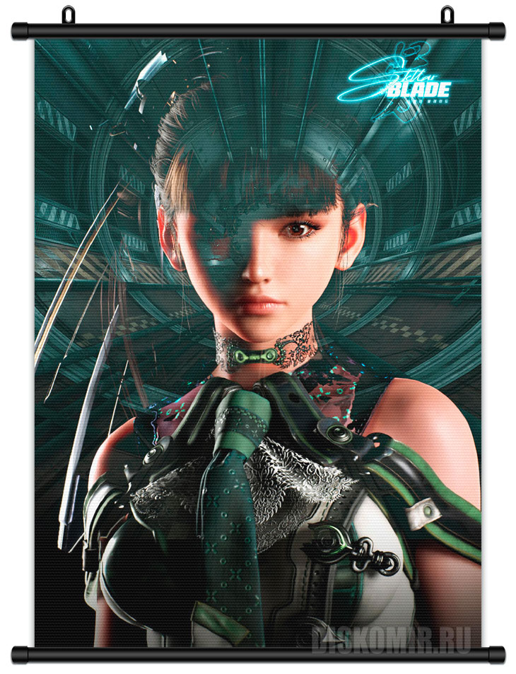 ������� �������� Stellar Blade