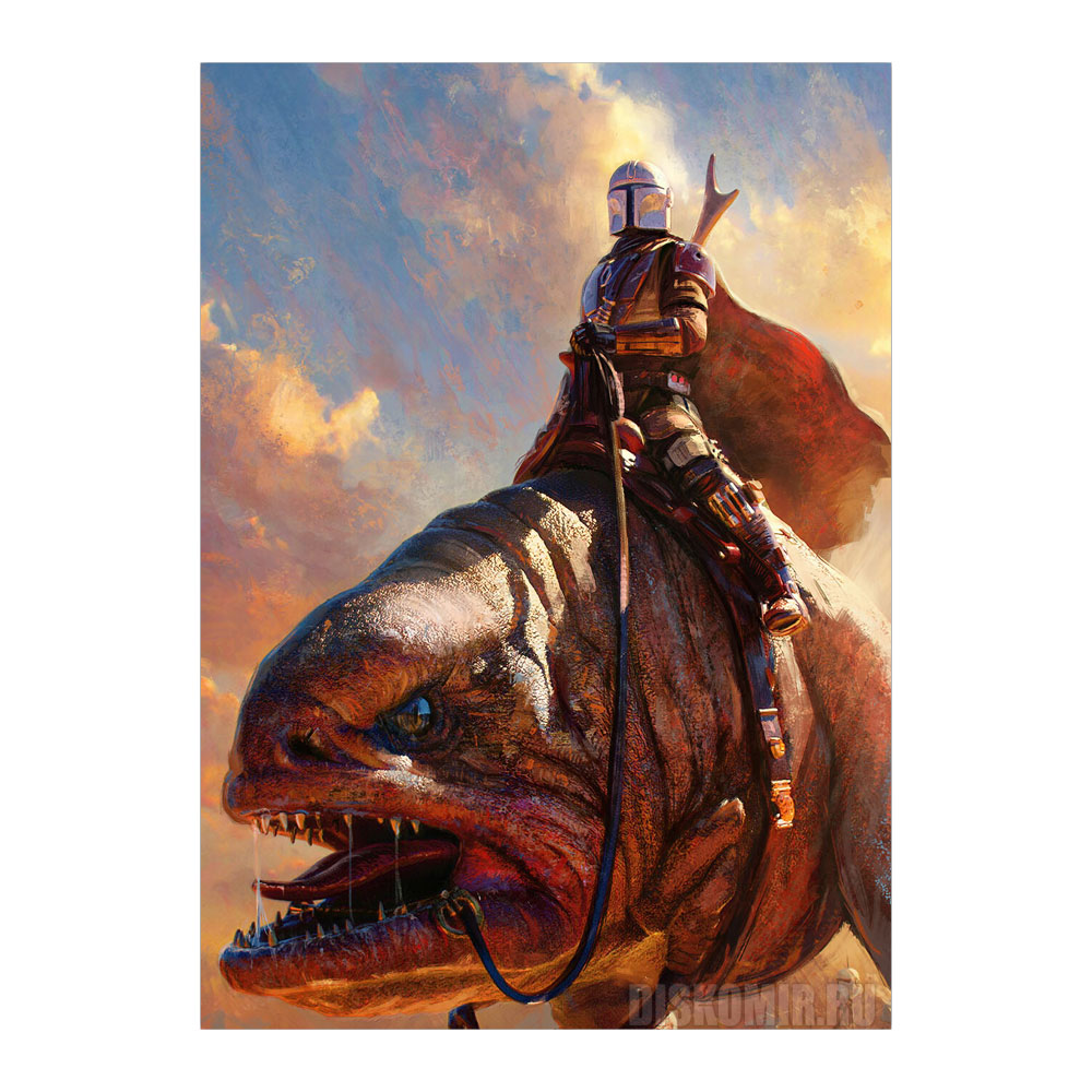 ������ �������� "����������" ������-7