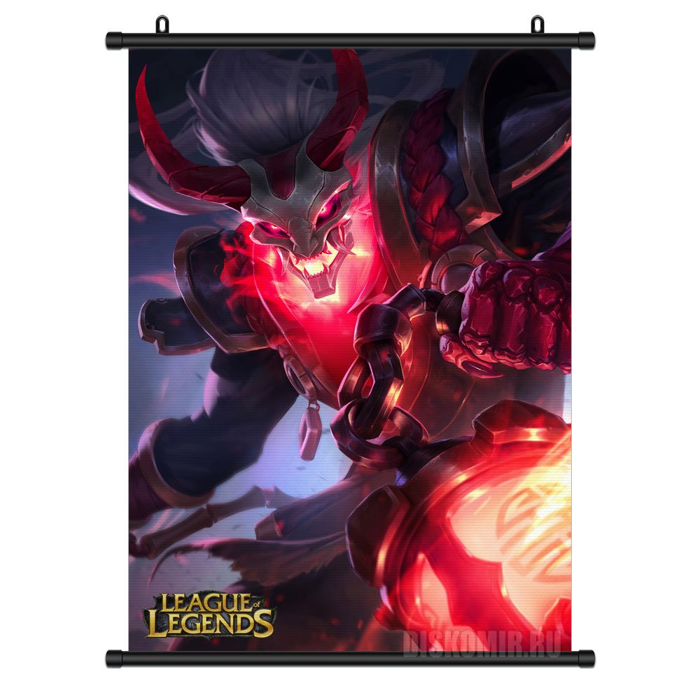 ���������� ������� ������� �������� ���� ������ ���� �������� ���� �� ����� � ����� League of Legends / LoL / ���� ������