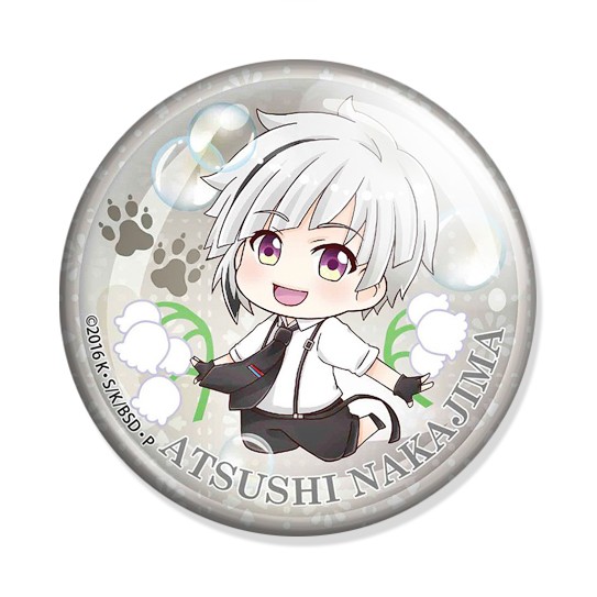 ���������� ������� ������ Bungou Stray Dogs Chibi Atsushi Nakajima �� ����� � ����� ������� �� �������� ���� / Bungou Stray Dogs / ����� �������� ����