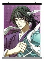 ������� �������� Hakuouki: Shinsengumi Kitan 346284