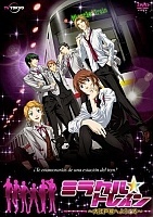 Miracle Train: Welcome to Oedo Line (��������� �����: ����� ���������� �� ����� ����) HD